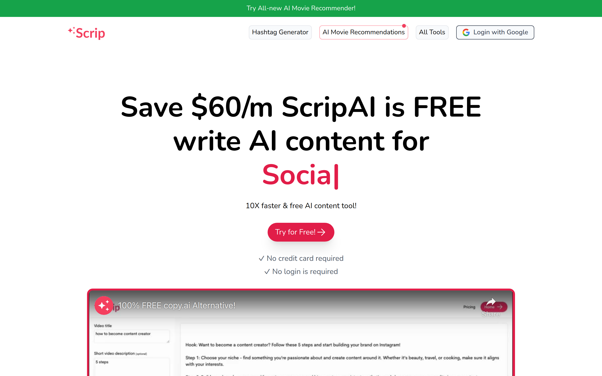 Scrip AI